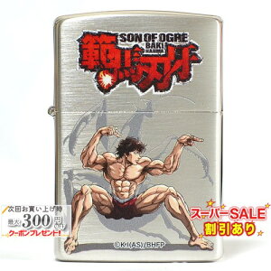 X[p[SALE ͔nn u͔nn VS J}Lv ZIPPO Wb|[ IC C^[ i Vo[ `sI 