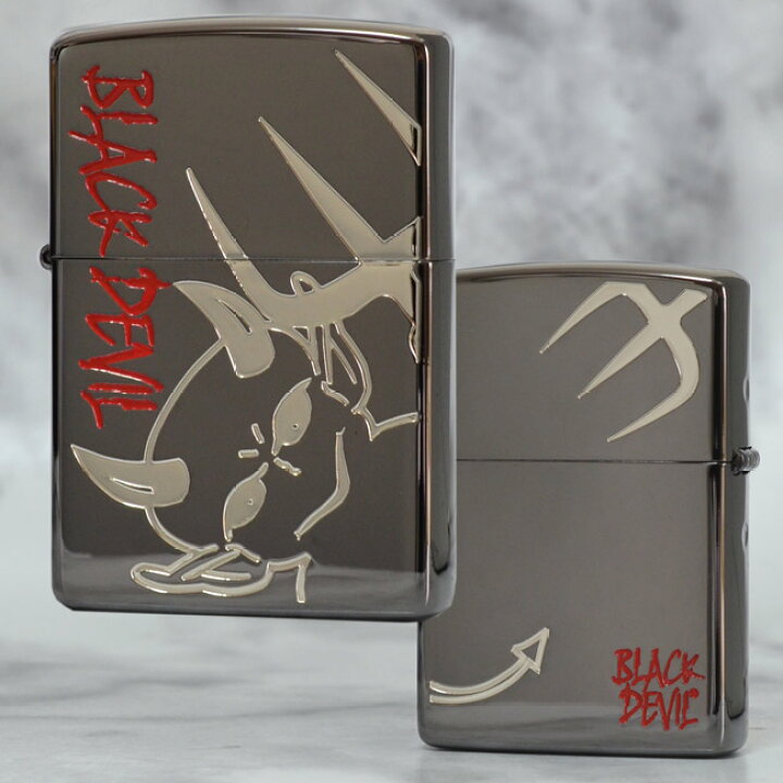 楽天市場】ブラックデビル BLACK DEVIL 両面加工 ◇ 喫煙具 ZIPPO 