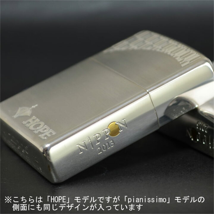 楽天市場】楽天ﾏﾗｿﾝ!◇ キャンペーン懸賞品 日本のたばこ 2013 JT 