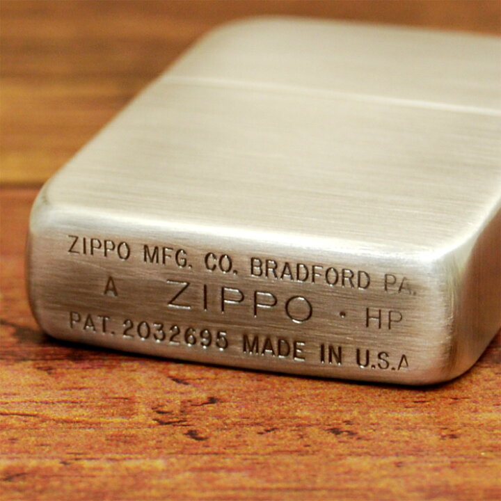 楽天市場】キャンペーン懸賞品 MEVIUS メビウス #1941 ◇喫煙具 ZIPPO 