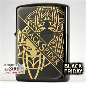 BLACK SPIDER ubNXpC_[ ARMOR ZIPPO Wb|[ ICC^[ w N  A[}[ ΂ VKbg #162