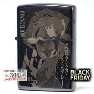 EVANGELION G@QVZIPPO ygEAXJEO[ ver.2zi ZIPPO Wb|[ ICC^[  ubN`^ Aj