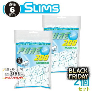 PURE sA X \[ tB^[ 200×2Zbg a6mm×18mm 芪΂ptB^[ WbvobO VO RYO i