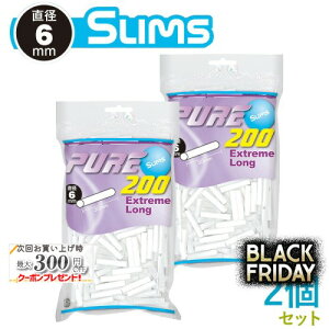 PURE sA X GNXg[ O tB^[ 200×2Zbg a6mm×30mm 芪΂ptB^[ WbvobO VO RYO i