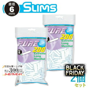 PURE sA X GNXg[ O \[ tB^[ 200×2Zbg a6mm×30mm 芪΂ptB^[ WbvobO VO RYO i