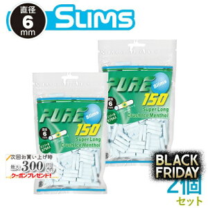 PURE sA X X[p[O NbVACX \[ tB^[ 150×2Zbg a6mm×24mm 芪΂ptB^[ \[JvZ WbvobO VO RY