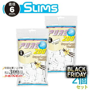 PURE sA X X[p[O oj tB^[ 200×2Zbg a6mm×25mm 芪΂ptB^[ WbvobO VO RYO i