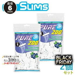 PURE sA X X[p[O x[\[ tB^[ 200×2Zbg a6mm×25mm 芪΂ptB^[ WbvobO VO RYO i