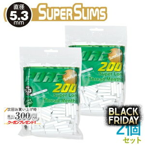 PURE sA X[p[X X[p[O Xbh\[ tB^[ 200×2Zbg a5.3mm×25mm 芪΂ptB^[ WbvobO VO RYO i