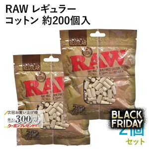 RAW RbgtB^[ M[ 200×2Zbg a7mm×15mm 芪΂ptB^[ VO RYO E