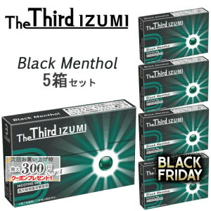 The Third IZUMIiUT[hECY~j[ubN\[] 120{×5Zbg  iQOSACRXC}ΉEACRXC}Ή jR`0mg̉MfoCXptXeBbN M