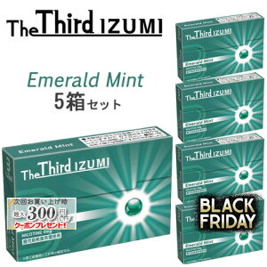 The Third IZUMIiUT[hECY~j[Gh~g] 120{×5Zbg  iQOSACRXC}ΉEACRXC}Ή jR`0mg̉MfoCXptXeBbN M