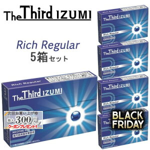 The Third IZUMIiUT[hECY~j[b`M[] 120{×5Zbg  iQOSACRXC}ΉEACRXC}Ή jR`0mg̉MfoCXptXeBbN M