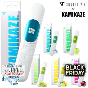 gdqVAPEuX[Xrbv×KAMIKAZEv SMOOTHVIP ĝ dqxCv X[p[n[h\[/\[//K}XJbg//~bNXx[