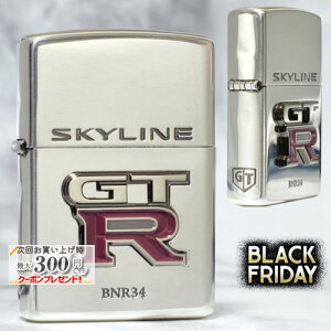 Y NISSAN GuSV GT-R [BNR34]ij i ZIPPOC^[ Wb|[ jbT SKYLINE XJCC Vo[ F ^\ Y