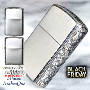 ARMOR 3ʃAxXN 162SI-3ARART/162PT-3ARART i ZIPPO Wb|[ ICC^[ TChfUC Vv Vo[ v`i  A[}[