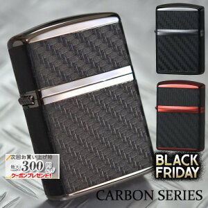 CARBON SERIES / J[{V[Y ubN/bh  i ZIPPO Wb|[ ICC^[ v[gɂ A[}[ 162BK-CARBON/162RD-CARBON
