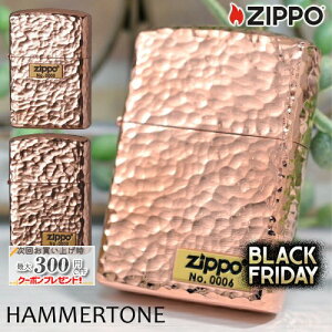 '' ARMOR 5ʃn}[g[ sNS[h Sv[g PG1/PG2  Hammer Tone A[}[ i ZIPPO Wb|[ ICC^[ (162PG-Z5HAMMER/162PG-Z5HAMMER2)