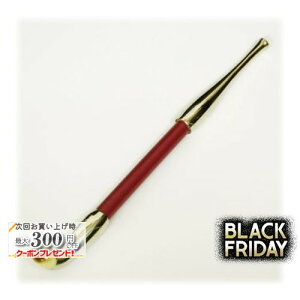 ʉ €  S160mm [i F LZ ]