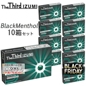 The Third IZUMIiUT[hECY~j[ubN\[] 120{×10Zbg  iQOSACRXC}ΉEACRXC}Ή jR`0mg̉MfoCXptXeBbN M