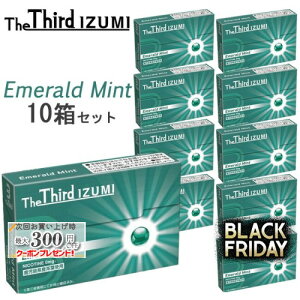The Third IZUMIiUT[hECY~j[Gh~g] 120{×10Zbg  iQOSACRXC}ΉEACRXC}Ή jR`0mg̉MfoCXptXeBbN M