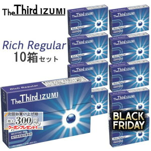 The Third IZUMIiUT[hECY~j[b`M[] 120{×10Zbg  iQOSACRXC}ΉEACRXC}Ή jR`0mg̉MfoCXptXeBbN M