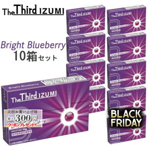 The Third IZUMIiUT[hECY~j[uCgu[x[] 120{×10Zbg  iQOSACRXC}ΉEACRXC}Ή jR`0mg̉MfoCXptXeBbN M