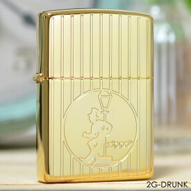 10%OFFクーポン!◇ OLD DESIGN ストライプ金メッキ（2G-DRUNK/2G-WINDY）◆オールドデザイン ドランカー ウィンディ 喫煙具 ZIPPO ジッポー オイルライター シンプル プレゼント