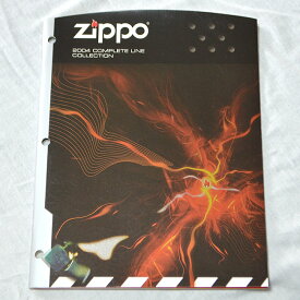 ZIPPO本社カタログ 2004 Complete Line Collection ◆喫煙具 ジッポーライター 本 書籍 非売品 販促
