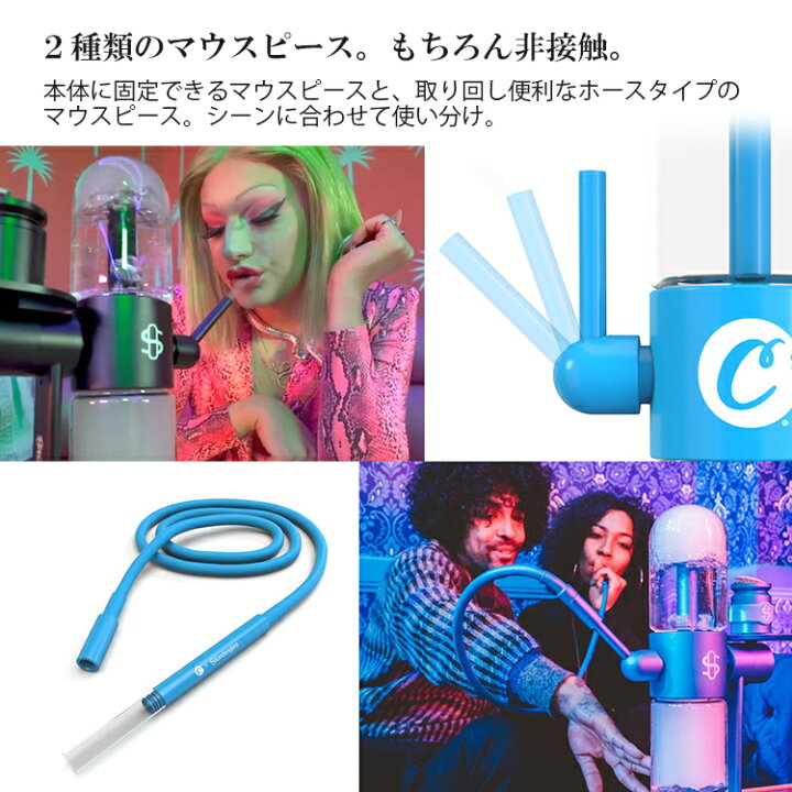 楽天市場】Cookies X Stundenglass Gravity Infuser グラビティボング 