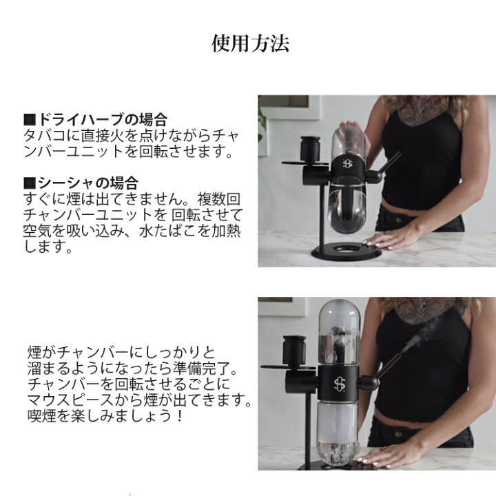 楽天市場】Stundenglass Gravity Infuser グラビティボング : ZiPPY 
