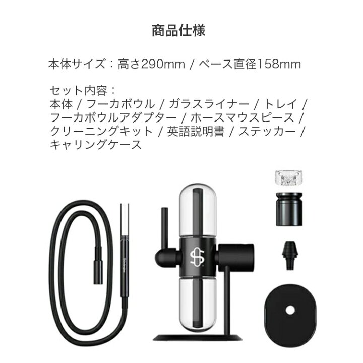 楽天市場】Stundenglass Kompact Gravity Infuser コンパクト 