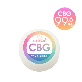 【メール便対応】 NATUuR - CBG Isolate アイソレート CBG99.6% 0.5g