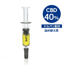 【メール便対応】 NATUuR - CBD 40% Oil Refill 1.0ml テルペン 配合 詰め替え用 CBDオイル