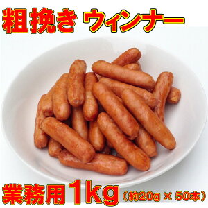 VRr e҂ |[N \[Z[W ECi[ 20g×50{ SEARA Ɩp