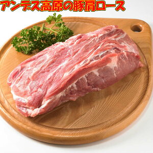 業務用 とんかつ 豚肉の人気商品 通販 価格比較 価格 Com 業務用 とんかつ 豚肉の人気商品 通販 価格比較 価格 Com