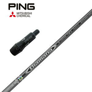 �s�� G430 HL G425 MAX G410 �}�[�x���b�N �O�H�P�~�J�� Diamana D-LIMITED �V���t�g �X���[�u�t �����q