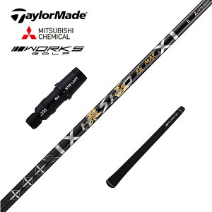 e[[Ch XeX2 V2 M6 M5 M4 M3 M2 [NXSt OHP~J  MAX Vtg X[ut 撆q {[1X[u ܂t