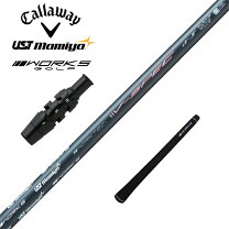 楽天市場】ustマミヤ v－spec α－4 シャフトの通販