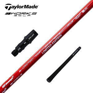 e[[Ch XeX2 V2 M6 M5 M4 M3 M2 [NXSt UST}~ V-SPEC -4 LIMITED EDITION Vtg X[ut q {[1X[u ܂t