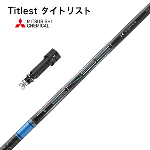 �^�C�g���X�g GT2 GT3 GT4 TSR1 TSR2 TSR3 TSR4 �O�H�P�~�J�� TENSEI Pro Blue 1K Series �V���t�g �X���[�u�t �撆���q