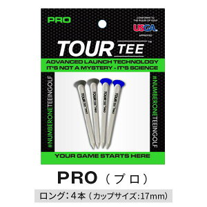 �S���t �e�B�[ �����O �V���[�g 80mm 45mm �c�A�[�e�B�[ Tour Tee �R���{ �I���W�i�� �~�j �v��