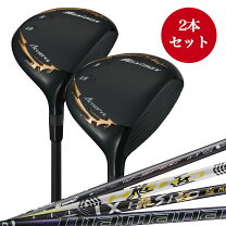 楽天市場】ping g30 フェアウェイウッド 7wの通販