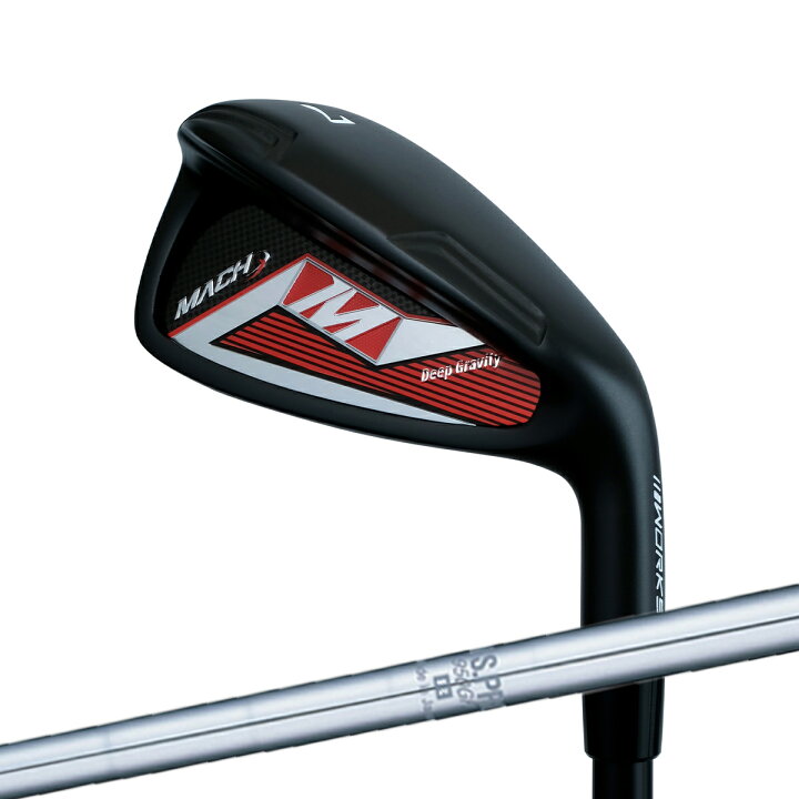 mach-ir-950gh.jpg?fitin=720:720