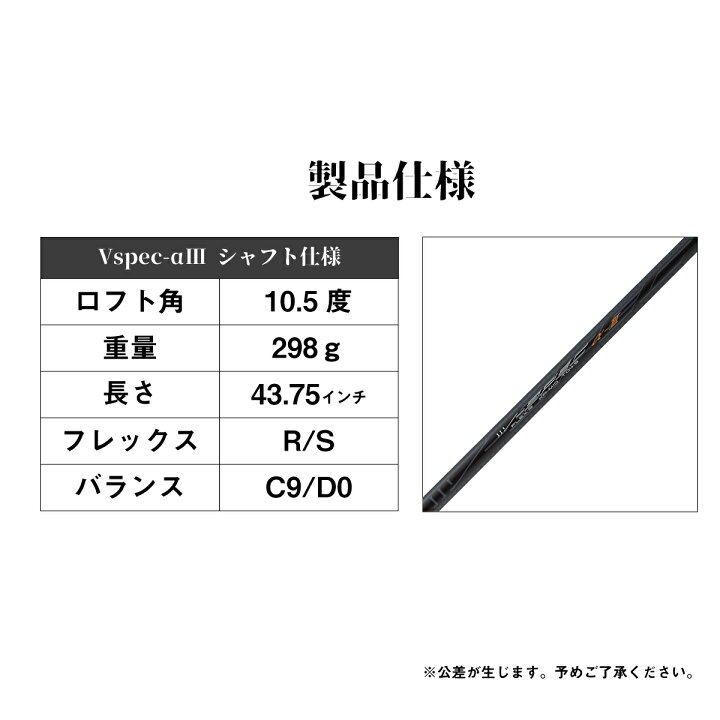 楽天市場】ゴルフ ワークスゴルフ ワイルドディマックス（WILDDMAX 