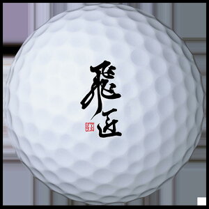 y󂠂izݕi St {[  1_[X [NXSt 򏠃bhxɂ߂\tg zCg CG[ IW