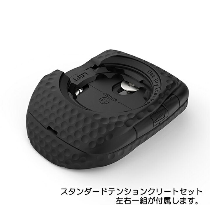 楽天市場】ワフー スピードプレイ ナノ／Wahoo SPEEDPLAY NANO ペダル 