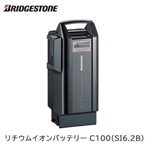 uaXg dAVXg]ԗp `ECIobe[ C100iSI6.2Bj6.2Ah F895110 P6438 BL(ubN) BRIDGESTONEykCEEn zsz