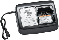 楽天市場】ブリジストン ボーテアシスタ 充電器の通販