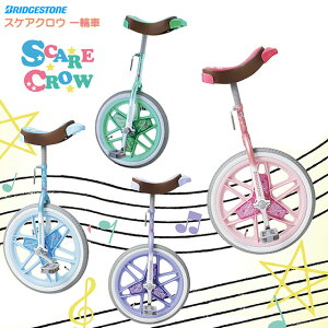 uaXg ֎ XPANEy󒼓\([J[瓞Ԃ̂܂) ϔł̔z(SCW12.AASCW14.AASCW16.AASCW18.AASCW20.A)yX^h͕tĂ܂zybsO